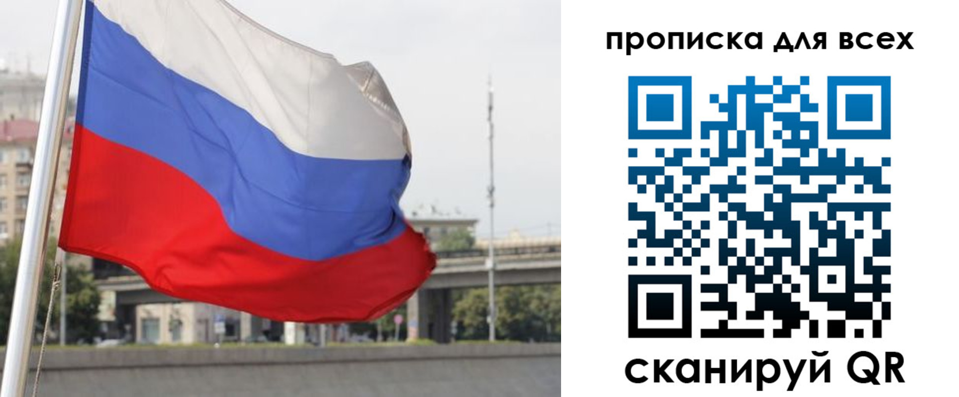 форма 3 в Нязепетровске